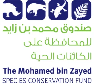 The Mohamed Bin Zayed - Species conservation fund